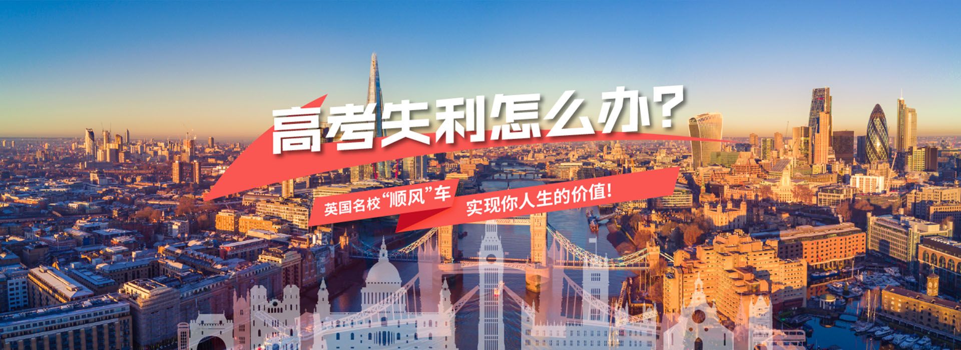 东莞东城