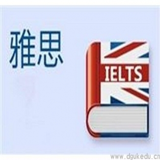 雅思词汇：树木品种科普