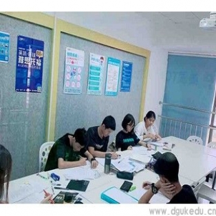 雅思词汇积累：开心果