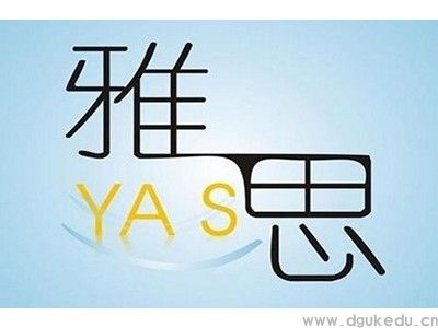雅思培训费一般多少钱