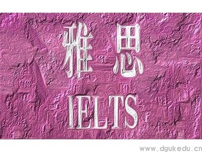 雅思写作准备技巧 雅思写作准备技巧